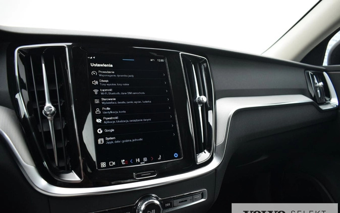 Volvo V60 cena 194900 przebieg: 26364, rok produkcji 2023 z Wrocław małe 379